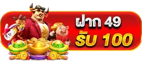 pgslotqa